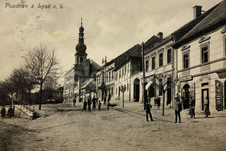 360 Kč NB Pohlednice Lysá nad Labem OBCHODY, CZE118205