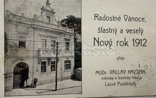 460 Kč NB Pohlednice Poděbrady, CZE118377