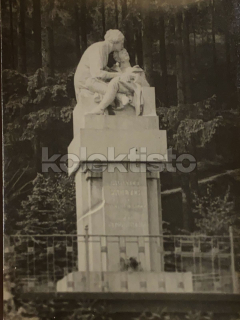 120 Kč NJ Foto Štramberk POMNÍKY, CZE118408