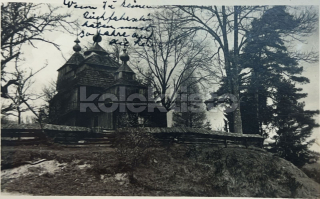 280 Kč NJ Pohlednice Frenštát pod Radhošťěm, CZE118449