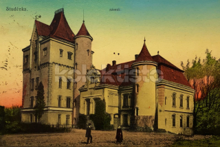 360 Kč NJ Pohlednice Studénka, CZE118488