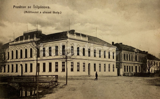 360 Kč OL Pohlednice Štěpánov, CZE118745