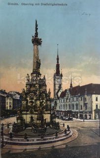 100 Kč OL Pohlednice Olomouc, CZE118827