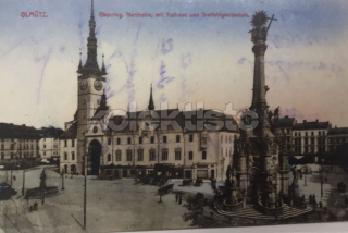 120 Kč OL Pohlednice Olomouc, CZE118835