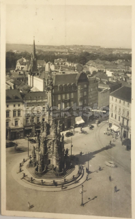 120 Kč OL Pohlednice Olomouc, CZE118837