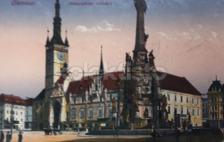 120 Kč OL Pohlednice Olomouc, CZE118842