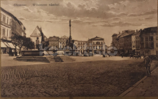 140 Kč OL Pohlednice Olomouc, CZE118881