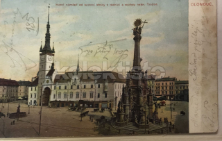 150 Kč OL Pohlednice Olomouc, CZE118884