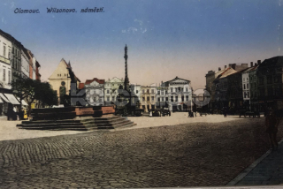 150 Kč OL Pohlednice Olomouc, CZE118888