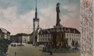 160 Kč OL Pohlednice Olomouc, CZE118893