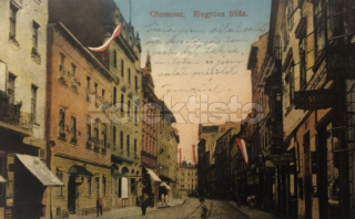 160 Kč OL Pohlednice Olomouc, CZE118906