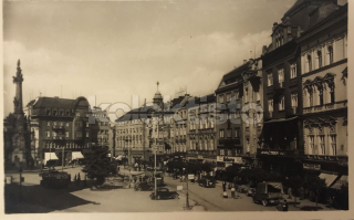 160 Kč OL Pohlednice Olomouc, CZE118913