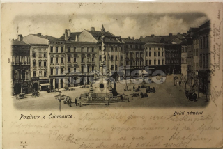 160 Kč OL Pohlednice Olomouc, CZE118916
