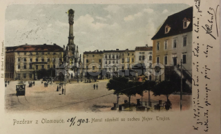 200 Kč OL Pohlednice Olomouc, CZE118937