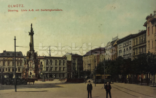 220 Kč OL Pohlednice Olomouc, CZE118942