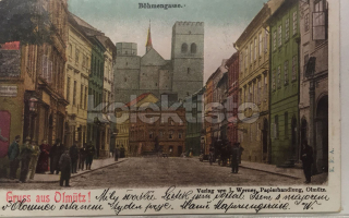 250 Kč OL Pohlednice Olomouc, CZE118962