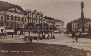 260 Kč OL Pohlednice Olomouc, CZE118980