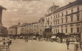 260 Kč OL Pohlednice Olomouc, CZE118985