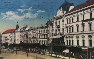 260 Kč OL Pohlednice Olomouc, CZE118988