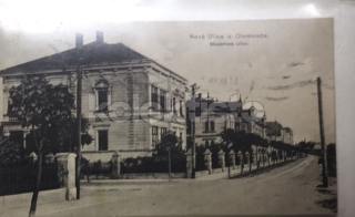 360 Kč OL Pohlednice Olomouc, CZE119046