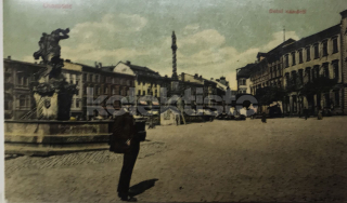 360 Kč OL Pohlednice Olomouc, CZE119053