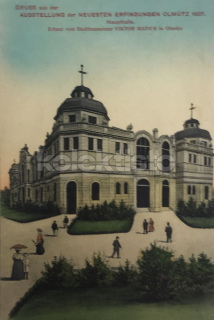 360 Kč OL Pohlednice Olomouc, CZE119055