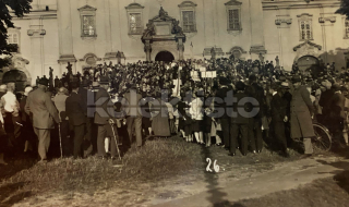 420 Kč OL Pohlednice Olomouc, CZE119083