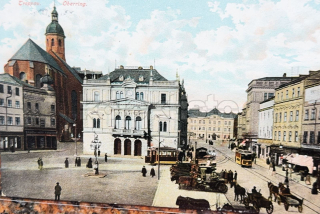 360 Kč OP Pohlednice Opava, CZE119194