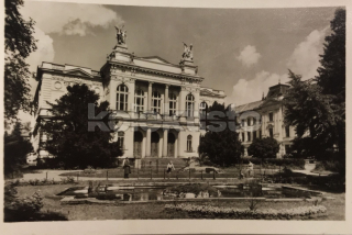 120 Kč OP Pohlednice Opava, CZE119262
