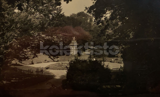 160 Kč OP Pohlednice Opava, CZE119279