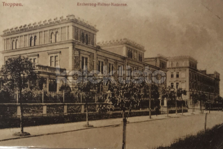 250 Kč OP Pohlednice Opava, CZE119313
