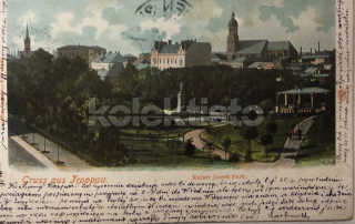 350 Kč OP Pohlednice Opava, CZE119353