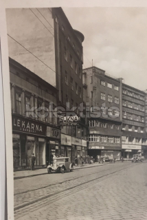 120 Kč OS Pohlednice Ostrava, CZE119431