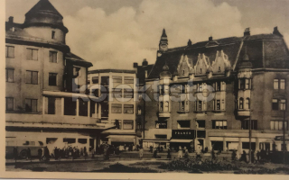 120 Kč OS Pohlednice Ostrava, CZE119433