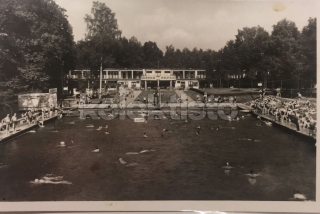 120 Kč OS Pohlednice Ostrava-Hulváky, CZE119434