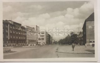 130 Kč OS Pohlednice Ostrava, CZE119436