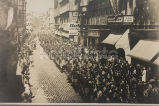 250 Kč OS Pohlednice Ostrava, CZE119479