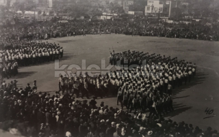 300 Kč OS Pohlednice Ostrava, CZE119499