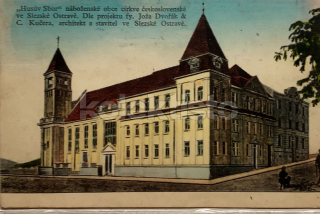 360 Kč OS Pohlednice Ostrava Slezská, CZE119532