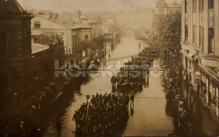 380 Kč OS Pohlednice Ostrava, CZE119548