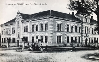 380 Kč OS Pohlednice Ostrava-Zábřeh, CZE119558
