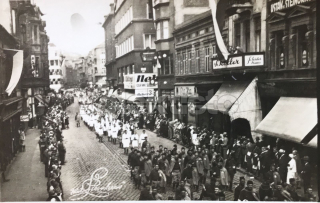 420 Kč OS Pohlednice Ostrava, CZE119570