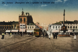 100 Kč OS Pohlednice Ostrava-Moravská Ostrava, CZE119610