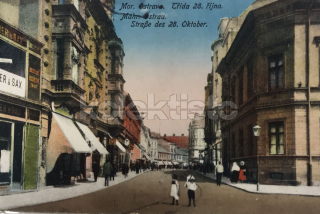100 Kč OS Pohlednice Ostrava-Moravská Ostrava, CZE119611