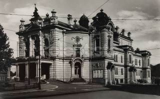 120 Kč OS Pohlednice Ostrava-Moravská Ostrava, CZE119624