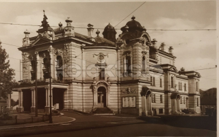 140 Kč OS Pohlednice Ostrava-Moravská Ostrava, CZE119643