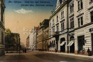 200 Kč OS Pohlednice Ostrava-Moravská Ostrava, CZE119680