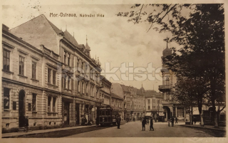 320 Kč OS Pohlednice Ostrava-Moravská Ostrava, CZE119715