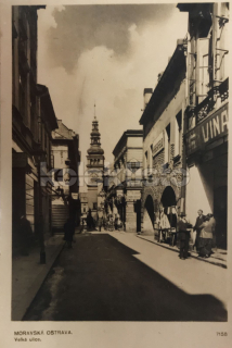 320 Kč OS Pohlednice Ostrava-Moravská Ostrava, CZE119719