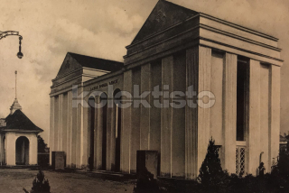 360 Kč OS Pohlednice Ostrava-Moravská Ostrava, CZE119729